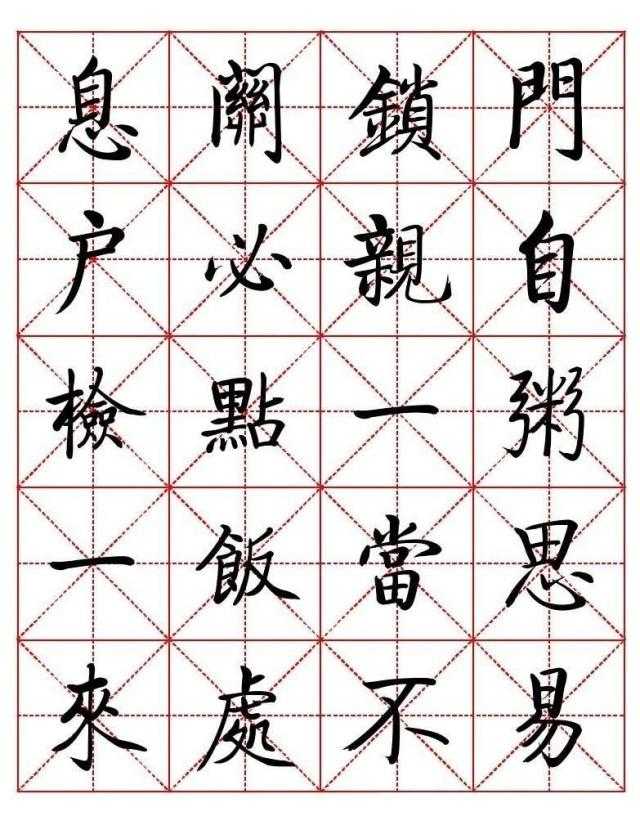 微信圖片_20190214153713.jpg